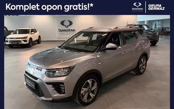 samochody osobowe SsangYong Tivoli Grand cena 111800 przebieg: 5, rok produkcji 2023 z Miłomłyn